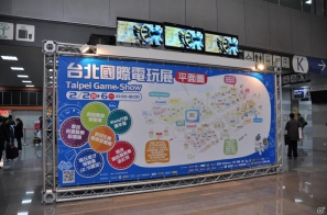【台北国際ゲームショウ 2012】いよいよ開幕！SCETメインブースでは台湾の「オタク女神」ことアンバー・アンがダンスを披露、PS Vita試遊台が多数準備の画像67