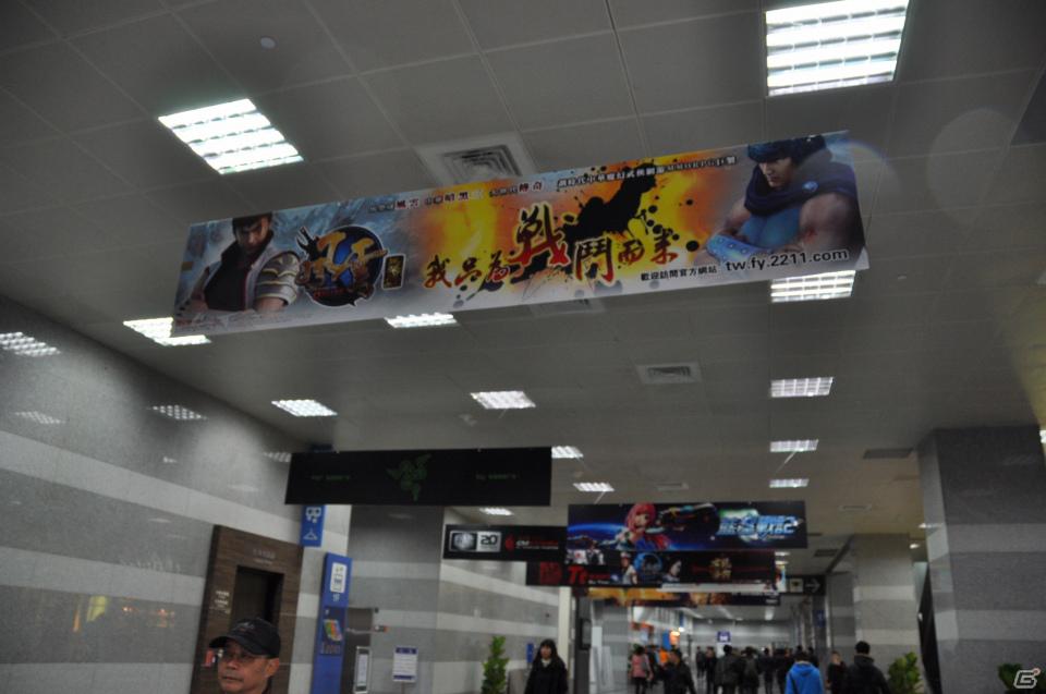 【台北国際ゲームショウ 2012】いよいよ開幕！SCETメインブースでは台湾の「オタク女神」ことアンバー・アンがダンスを披露、PS Vita試遊台が多数準備の画像10
