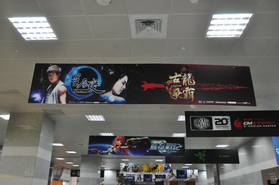 【台北国際ゲームショウ 2012】いよいよ開幕！SCETメインブースでは台湾の「オタク女神」ことアンバー・アンがダンスを披露、PS Vita試遊台が多数準備の画像14