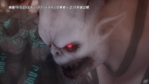 Ps3 Xbox360 Dragon Age Ii 本日2月2日発売 映画 ドラゴンエイジ ブラッドメイジの聖戦 の最新映像が公開 Gamer