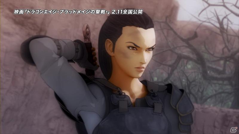 PS3/Xbox360「Dragon Age II」本日2月2日発売！映画「ドラゴンエイジ-ブラッドメイジの聖戦-」の最新映像が公開の画像5