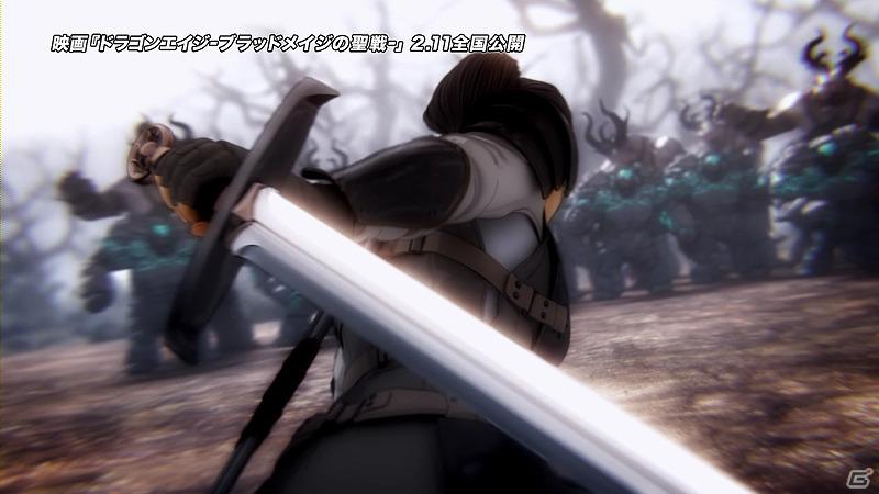 PS3/Xbox360「Dragon Age II」本日2月2日発売！映画「ドラゴンエイジ-ブラッドメイジの聖戦-」の最新映像が公開の画像6