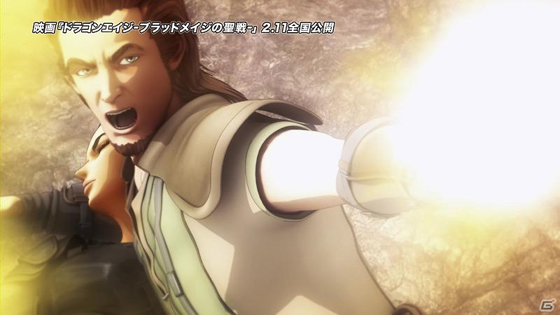 PS3/Xbox360「Dragon Age II」本日2月2日発売！映画「ドラゴンエイジ-ブラッドメイジの聖戦-」の最新映像が公開の画像7