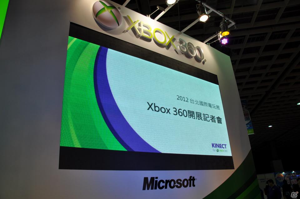 【台北国際ゲームショウ 2012】Microsoft Xbox 360イベントブースで「Kinectスター・ウォーズ」の世界からルークやストームトルーパーが登場！？Kinectタイトルを全力で遊びまくる来場者もの画像1