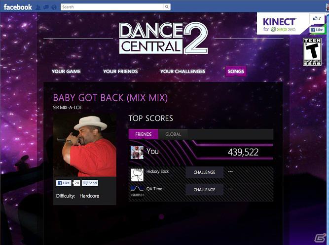 「Dance Central 2」のSNSアプリ「Dance Central 2 Challenge」＆スマートフォンアプリ「Dance Cam」が配信開始の画像2