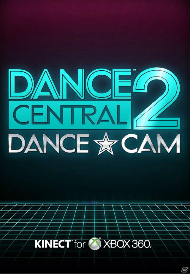 「Dance Central 2」のSNSアプリ「Dance Central 2 Challenge」＆スマートフォンアプリ「Dance Cam」が配信開始の画像4