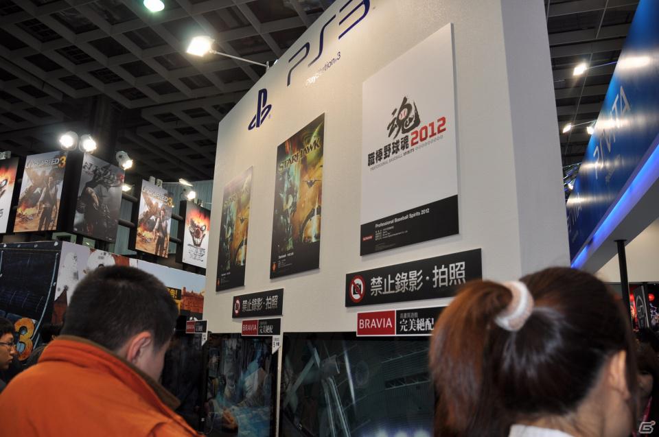 【台北国際ゲームショウ 2012】ほぼすべてがプレイアブル！一番人気はやはりPS Vita試遊台、台湾発のコンテンツも活発に。SCETブースレポートの画像17