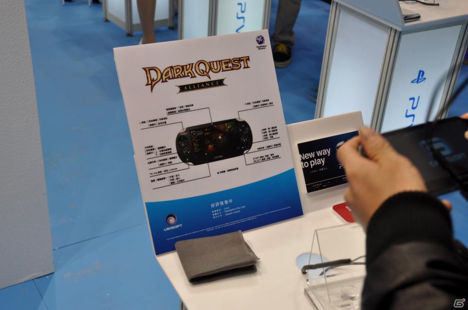 【台北国際ゲームショウ 2012】ほぼすべてがプレイアブル！一番人気はやはりPS Vita試遊台、台湾発のコンテンツも活発に。SCETブースレポートの画像32