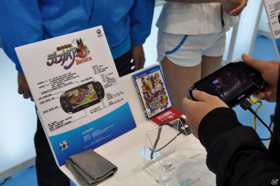 【台北国際ゲームショウ 2012】ほぼすべてがプレイアブル！一番人気はやはりPS Vita試遊台、台湾発のコンテンツも活発に。SCETブースレポートの画像33