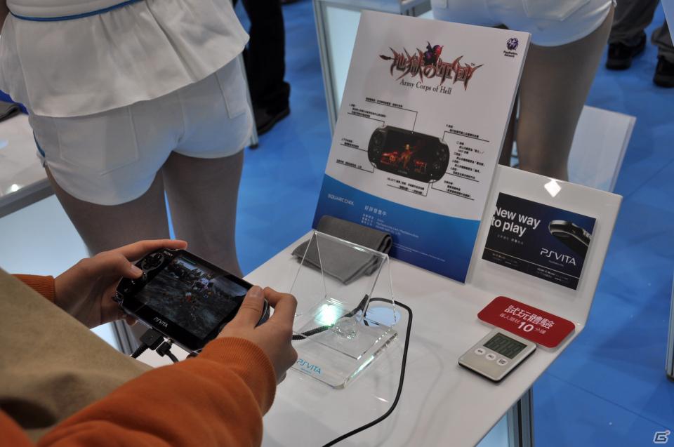 【台北国際ゲームショウ 2012】ほぼすべてがプレイアブル！一番人気はやはりPS Vita試遊台、台湾発のコンテンツも活発に。SCETブースレポートの画像36