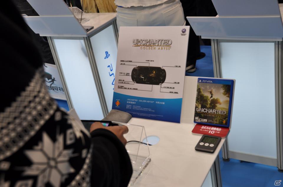 【台北国際ゲームショウ 2012】ほぼすべてがプレイアブル！一番人気はやはりPS Vita試遊台、台湾発のコンテンツも活発に。SCETブースレポートの画像37