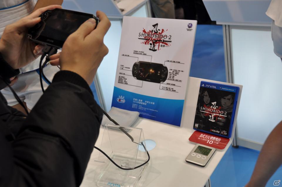【台北国際ゲームショウ 2012】ほぼすべてがプレイアブル！一番人気はやはりPS Vita試遊台、台湾発のコンテンツも活発に。SCETブースレポートの画像38