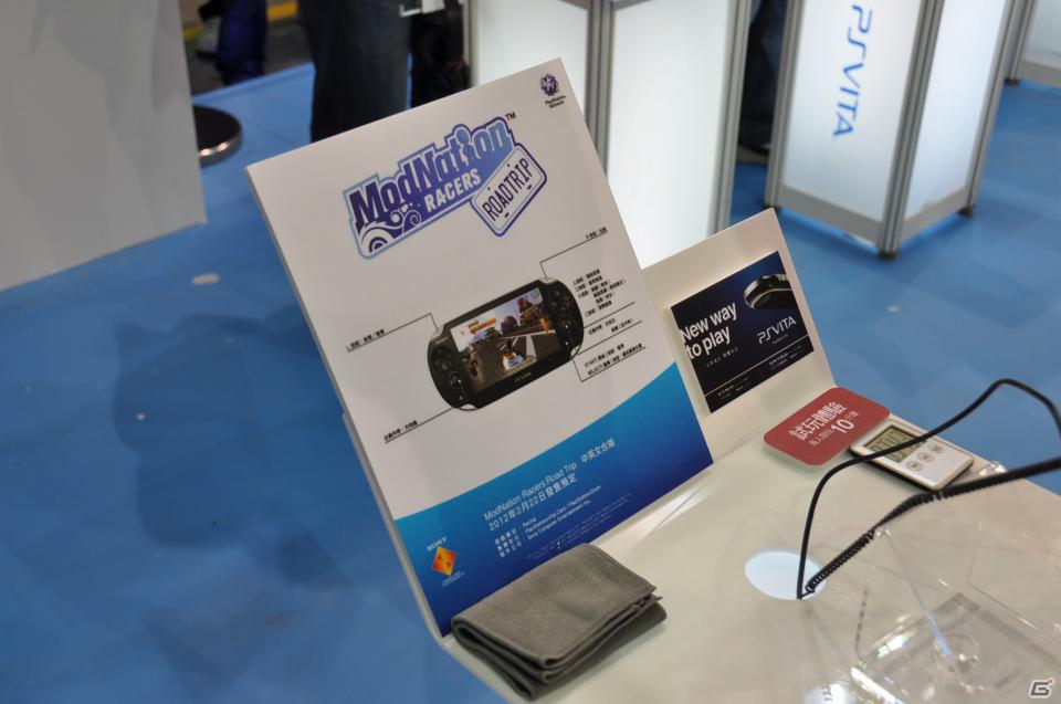 【台北国際ゲームショウ 2012】ほぼすべてがプレイアブル！一番人気はやはりPS Vita試遊台、台湾発のコンテンツも活発に。SCETブースレポートの画像41