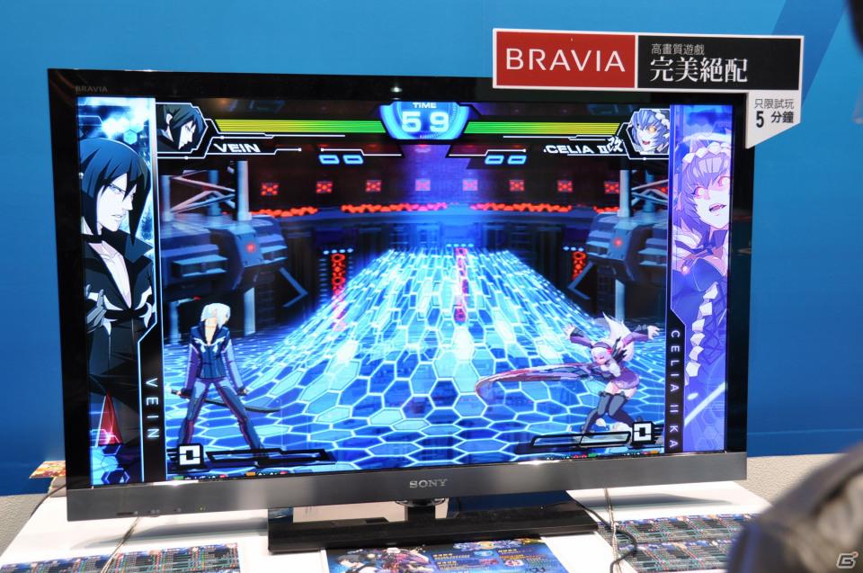 【台北国際ゲームショウ 2012】ほぼすべてがプレイアブル！一番人気はやはりPS Vita試遊台、台湾発のコンテンツも活発に。SCETブースレポートの画像79