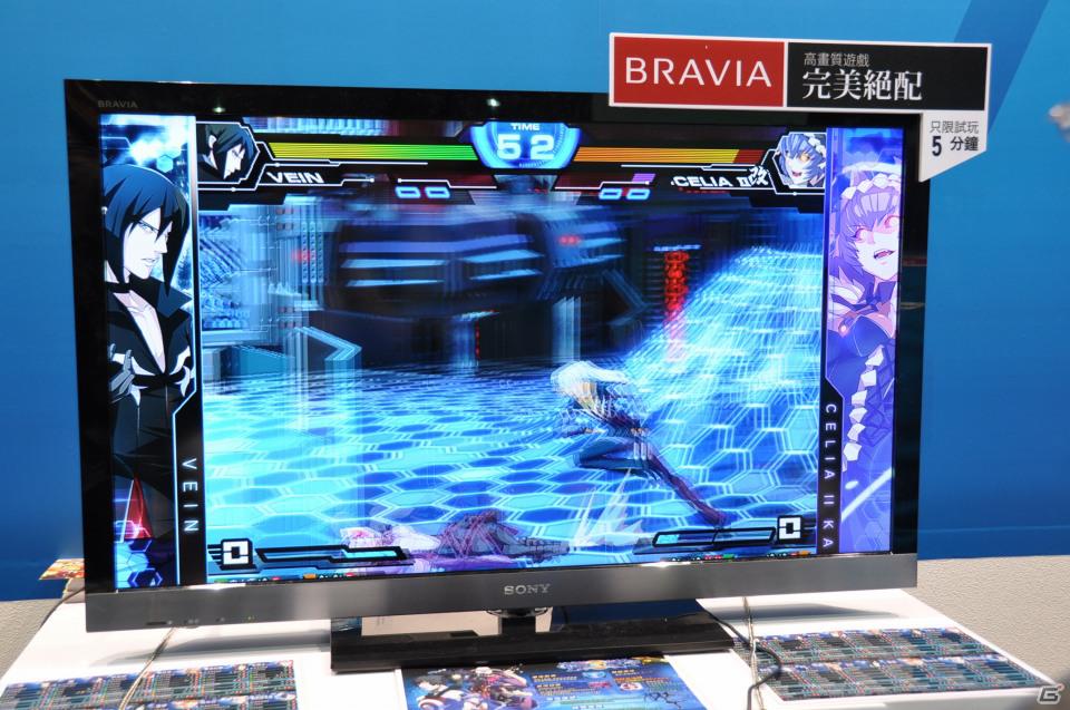 【台北国際ゲームショウ 2012】ほぼすべてがプレイアブル！一番人気はやはりPS Vita試遊台、台湾発のコンテンツも活発に。SCETブースレポートの画像82