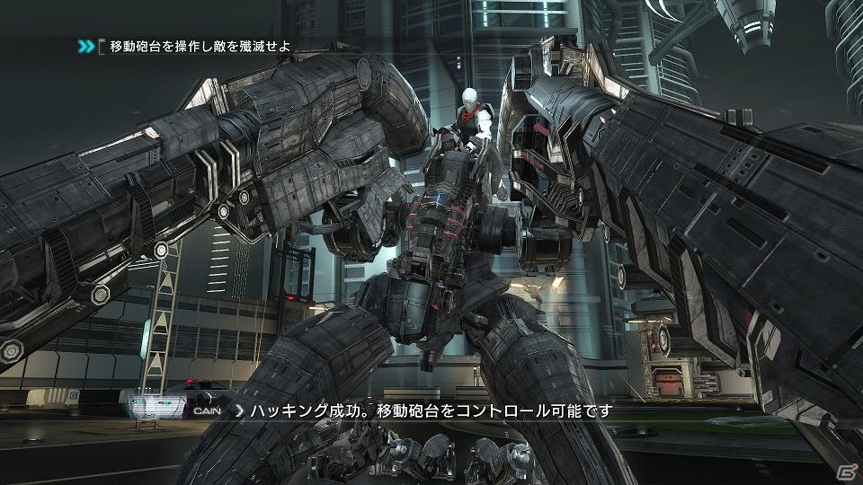 PS3/Xbox 360「バイナリー ドメイン」単なるロボットとのバトルでは終わらない「スペシャルステージ」を紹介！の画像1