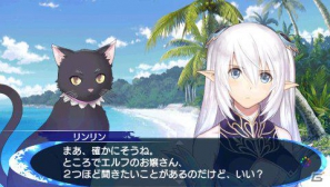 PSP「シャイニング・ブレイド」新たに6キャラクターの情報が判明―ゲームシステムの続報も公開！の画像27