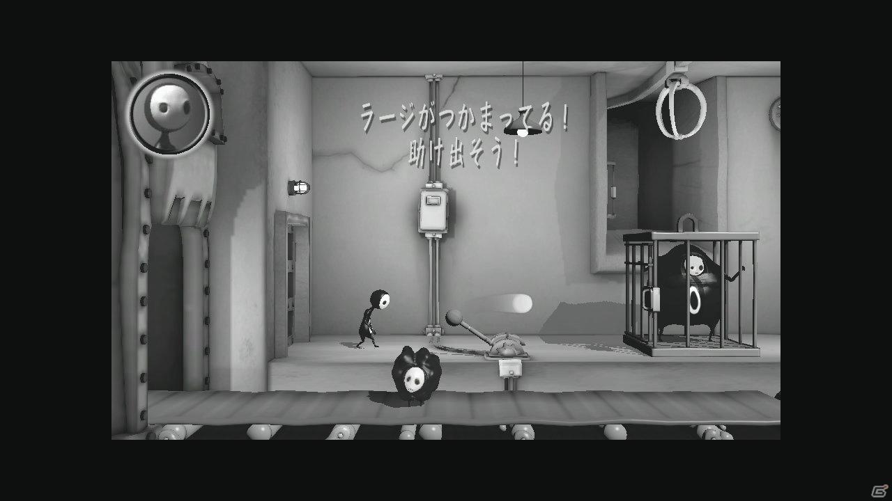 「助けて。」―独特の雰囲気を持ったサバイバルストラテジー「Escape Plan」がPlayStation Vitaで2012年3月に発売！の画像49
