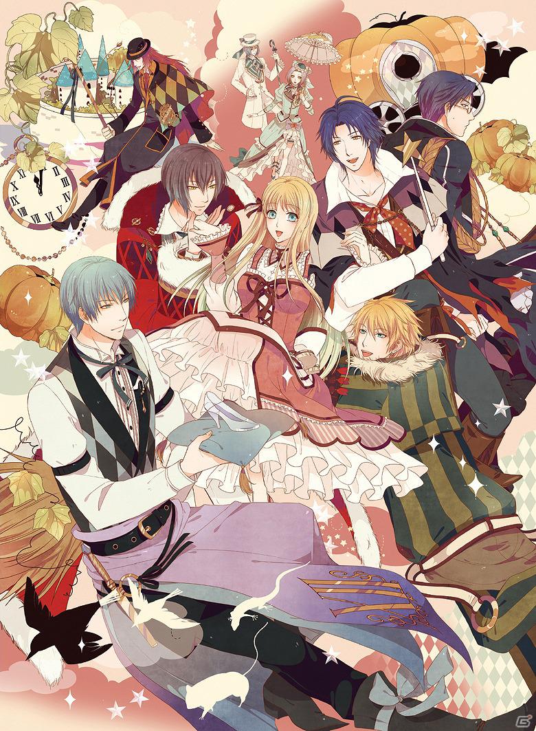 QuinRoseUnderGarden最新作のテーマは「シンデレラ」！PSP「12時の鐘とシンデレラ～Halloween Wedding～」2月23日発売の画像24