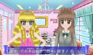 姫パラの世界に飛び込んでギャルなりきり体験 3ds 姫ギャル パラダイス メチカワ アゲ盛り センセーション ゲームシステムなどの情報公開 ゲーム情報サイト Gamer