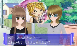 姫パラの世界に飛び込んでギャルなりきり体験 3ds 姫ギャル パラダイス メチカワ アゲ盛り センセーション ゲームシステムなどの情報公開 ゲーム情報サイト Gamer