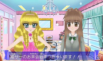 姫パラの世界に飛び込んでギャルなりきり体験！3DS「姫ギャル・パラダイス メチカワ！アゲ盛り↑センセーション！」ゲームシステムなどの情報公開の画像15