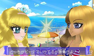 姫パラの世界に飛び込んでギャルなりきり体験！3DS「姫ギャル・パラダイス メチカワ！アゲ盛り↑センセーション！」ゲームシステムなどの情報公開の画像18
