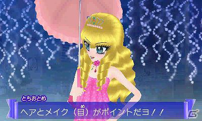 姫パラの世界に飛び込んでギャルなりきり体験！3DS「姫ギャル・パラダイス メチカワ！アゲ盛り↑センセーション！」ゲームシステムなどの情報公開の画像30