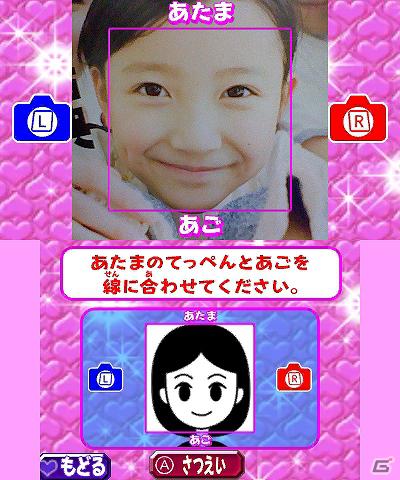 姫パラの世界に飛び込んでギャルなりきり体験！3DS「姫ギャル・パラダイス メチカワ！アゲ盛り↑センセーション！」ゲームシステムなどの情報公開の画像4