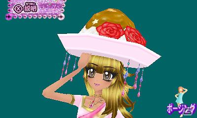 姫パラの世界に飛び込んでギャルなりきり体験！3DS「姫ギャル・パラダイス メチカワ！アゲ盛り↑センセーション！」ゲームシステムなどの情報公開の画像45