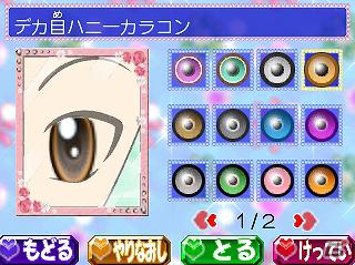 姫パラの世界に飛び込んでギャルなりきり体験！3DS「姫ギャル・パラダイス メチカワ！アゲ盛り↑センセーション！」ゲームシステムなどの情報公開の画像51
