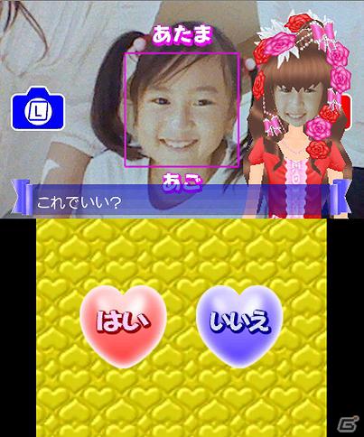 姫パラの世界に飛び込んでギャルなりきり体験！3DS「姫ギャル・パラダイス メチカワ！アゲ盛り↑センセーション！」ゲームシステムなどの情報公開の画像62