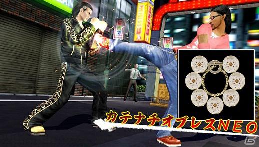 PSP「クロヒョウ2 龍が如く 阿修羅編」販売店別予約特典が限定ダウンロードコンテンツカードに決定の画像12