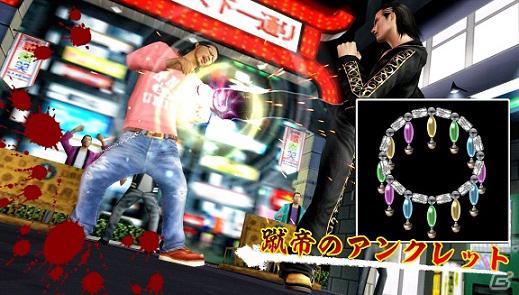PSP「クロヒョウ2 龍が如く 阿修羅編」販売店別予約特典が限定ダウンロードコンテンツカードに決定の画像21