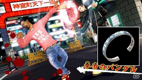 PSP「クロヒョウ2 龍が如く 阿修羅編」販売店別予約特典が限定ダウンロードコンテンツカードに決定の画像6