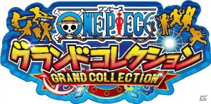 Mobage「ONE PIECE グランドコレクション」登録者数が200万人を突破！ゲーム内初となるイベント「発動！バスターコール」が実施中の画像1