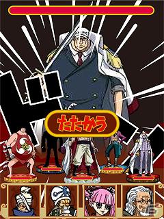 Mobage「ONE PIECE グランドコレクション」登録者数が200万人を突破！ゲーム内初となるイベント「発動！バスターコール」が実施中の画像5