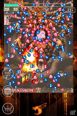 iPhone/iPod touch向けゲームアプリ「怒首領蜂大往生」の配信日が2012年2月9日に決定！の画像10