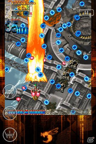 iPhone/iPod touch向けゲームアプリ「怒首領蜂大往生」の配信日が2012年2月9日に決定！の画像9