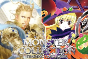 モンスター・コレクションTCG トライアルデック『戦天使』『魔女』が2