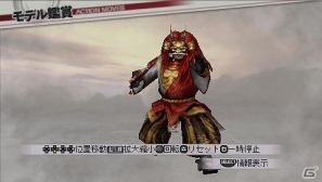 PSP「戦国無双3 Z Special」DLCで配信されるコスチュームを公開！「100万人の戦国無双」＆「のぶニャがの野望」との連動要素の情報もの画像1