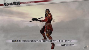 PSP「戦国無双3 Z Special」DLCで配信されるコスチュームを公開！「100万人の戦国無双」＆「のぶニャがの野望」との連動要素の情報もの画像2