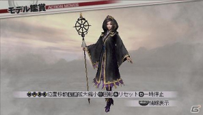PSP「戦国無双3 Z Special」DLCで配信されるコスチュームを公開！「100万人の戦国無双」＆「のぶニャがの野望」との連動要素の情報もの画像5