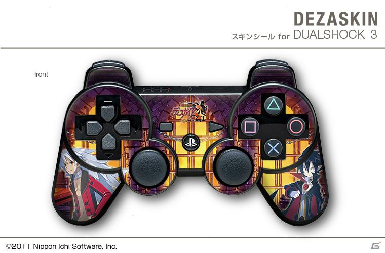 PS3「魔界戦記ディスガイア4」のPS3＆ワイヤレスコントローラ用オリジナルスキンシールがデザエッグより発売開始の画像4