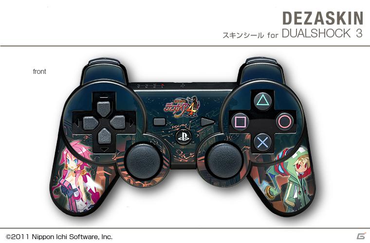PS3「魔界戦記ディスガイア4」のPS3＆ワイヤレスコントローラ用オリジナルスキンシールがデザエッグより発売開始の画像6