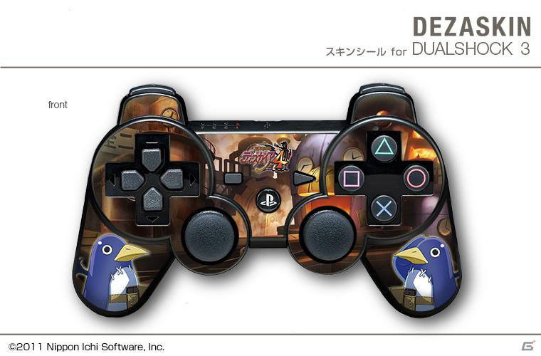 PS3「魔界戦記ディスガイア4」のPS3＆ワイヤレスコントローラ用オリジナルスキンシールがデザエッグより発売開始の画像7