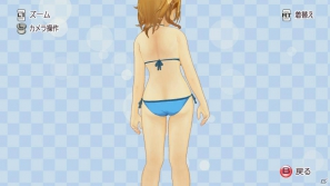 受付さん＆まさかのあの人も参戦！？PS3/Xbox 360「マージャン★ドリームクラブ」ギャラリーモード＆応援モードを紹介の画像23