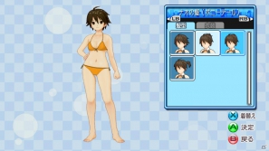 受付さん＆まさかのあの人も参戦！？PS3/Xbox 360「マージャン★ドリームクラブ」ギャラリーモード＆応援モードを紹介の画像29