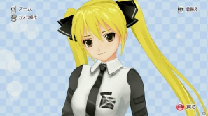 受付さん＆まさかのあの人も参戦！？PS3/Xbox 360「マージャン★ドリームクラブ」ギャラリーモード＆応援モードを紹介の画像32