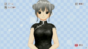 受付さん＆まさかのあの人も参戦！？PS3/Xbox 360「マージャン★ドリームクラブ」ギャラリーモード＆応援モードを紹介の画像39